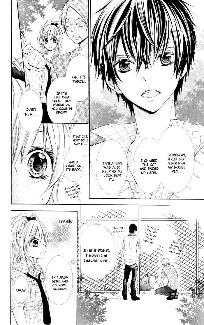 Page 4 Chapter 2 Air Love