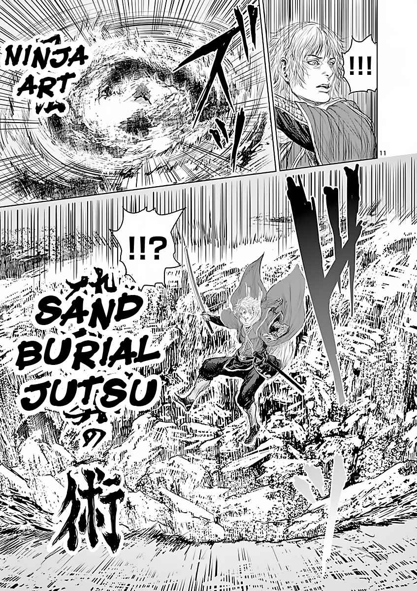 Page 11 Chapter 2 Shinobi Gataki
