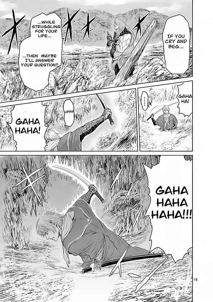 Page 15 Chapter 2 Shinobi Gataki