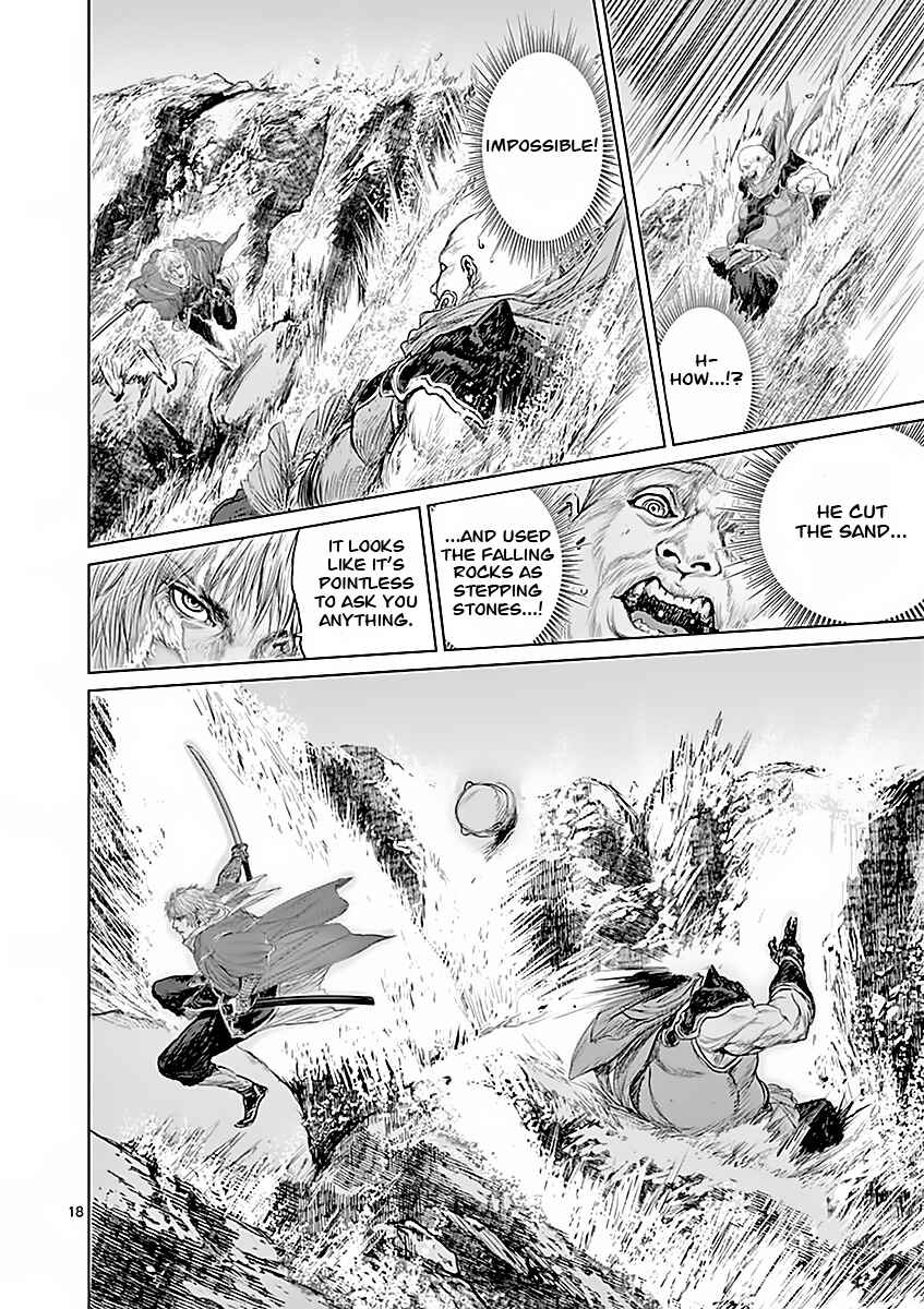 Page 17 Chapter 2 Shinobi Gataki