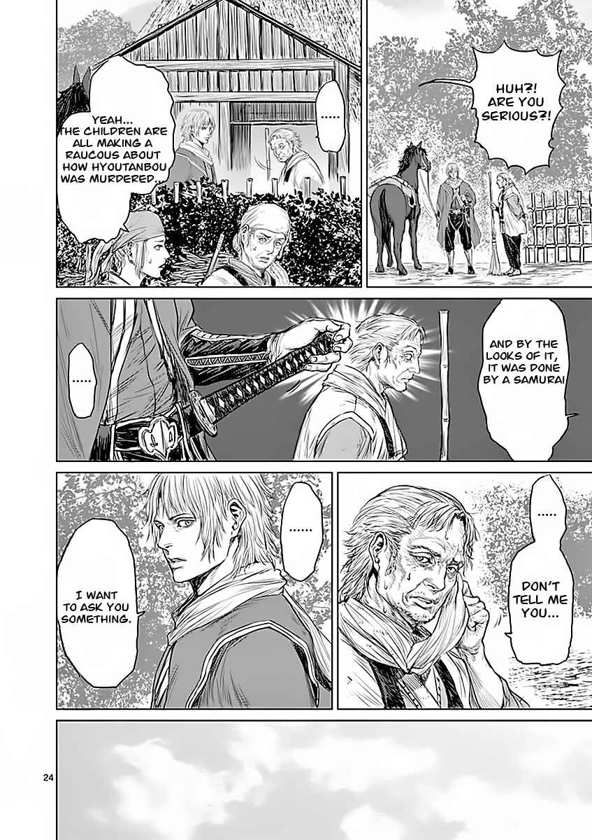 Page 23 Chapter 2 Shinobi Gataki