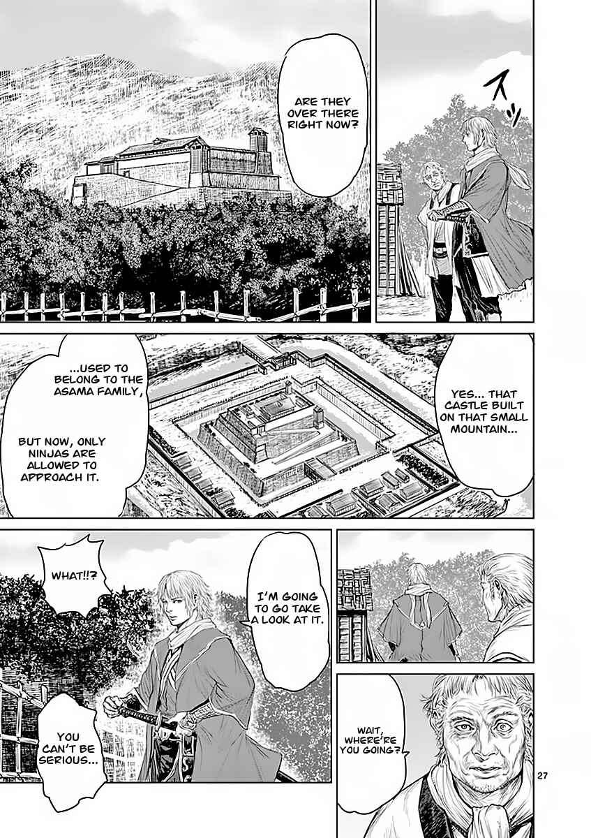 Page 26 Chapter 2 Shinobi Gataki
