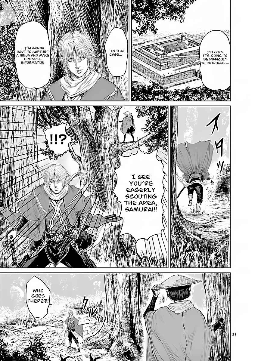 Page 30 Chapter 2 Shinobi Gataki