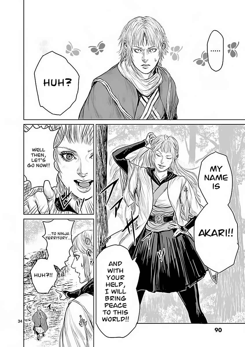 Page 32 Chapter 2 Shinobi Gataki