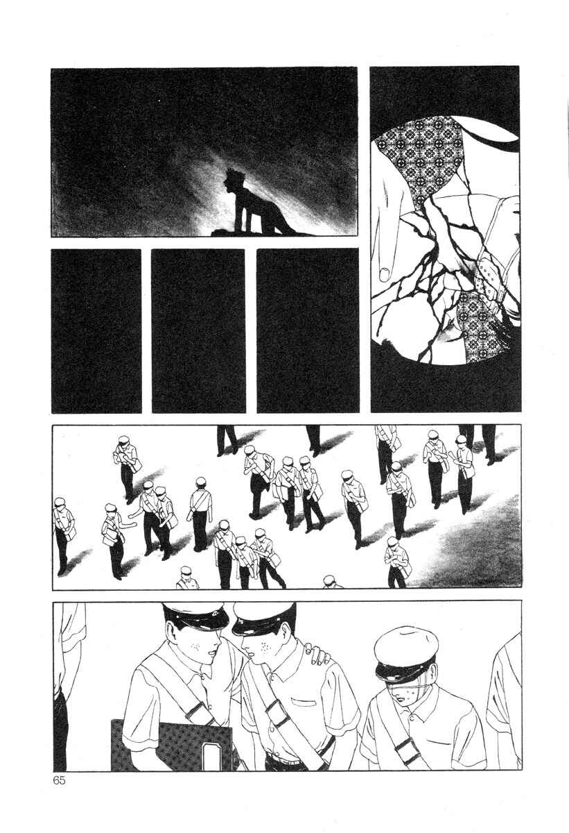 Page 15 Chapter 5 DDT