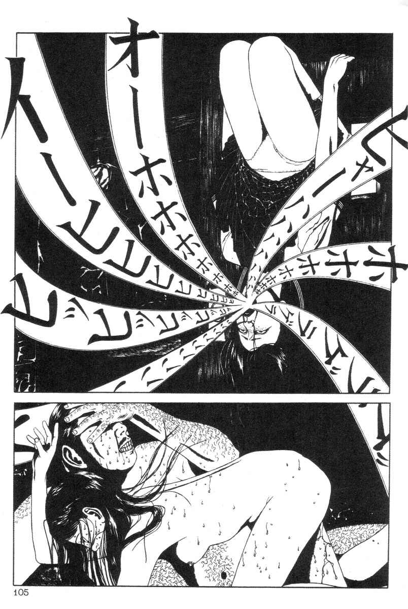 Page 13 Chapter 9 DDT