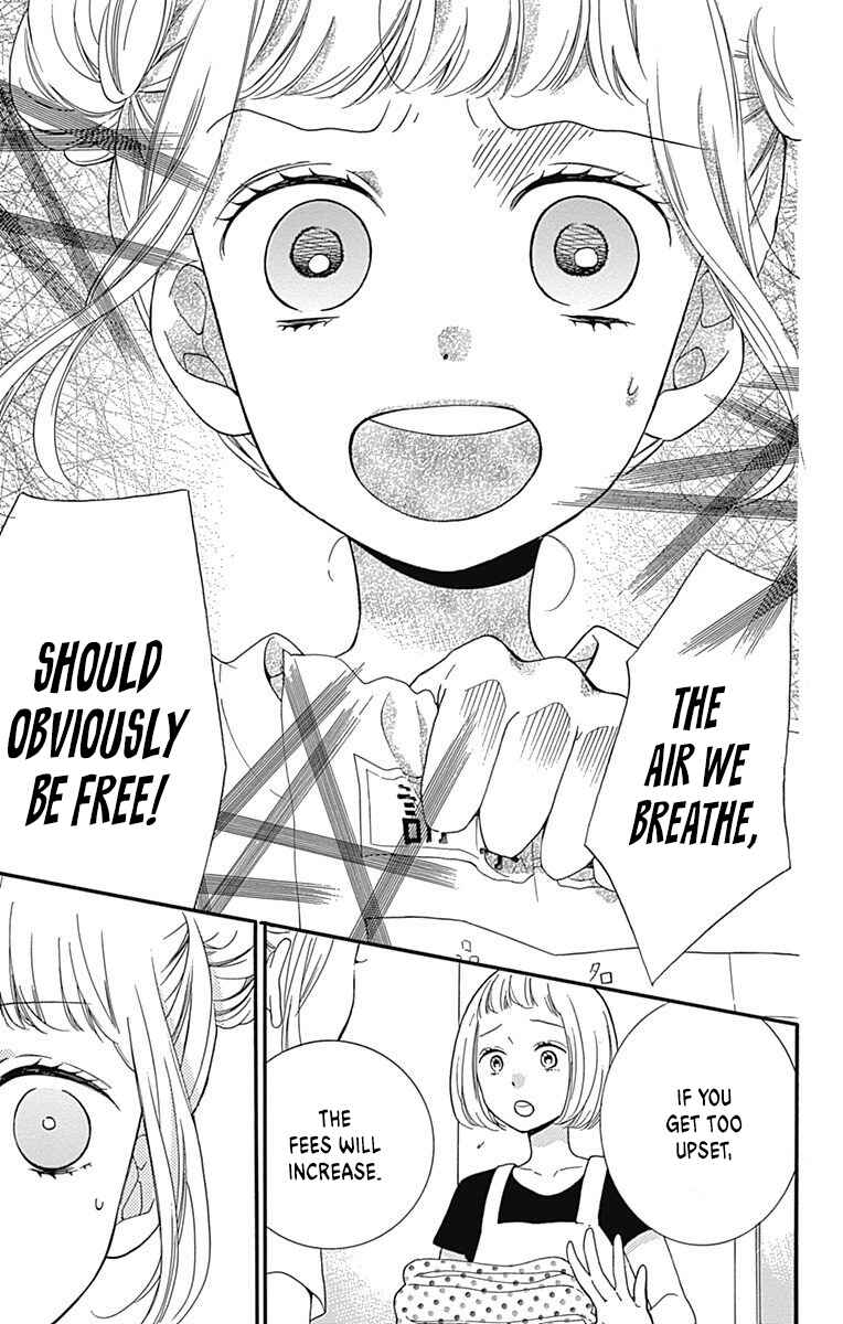 Page 21 Chapter 14 Zekkyou Gakkyuu Tensei