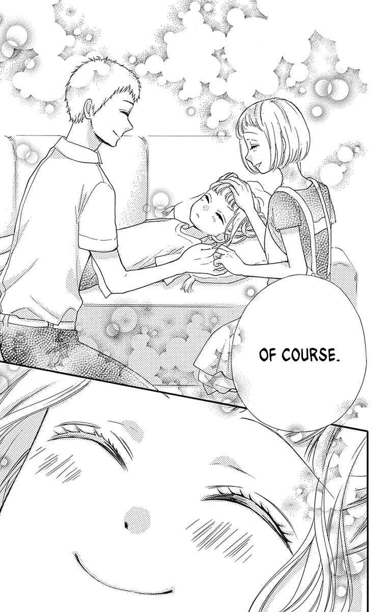 Page 27 Chapter 14 Zekkyou Gakkyuu Tensei