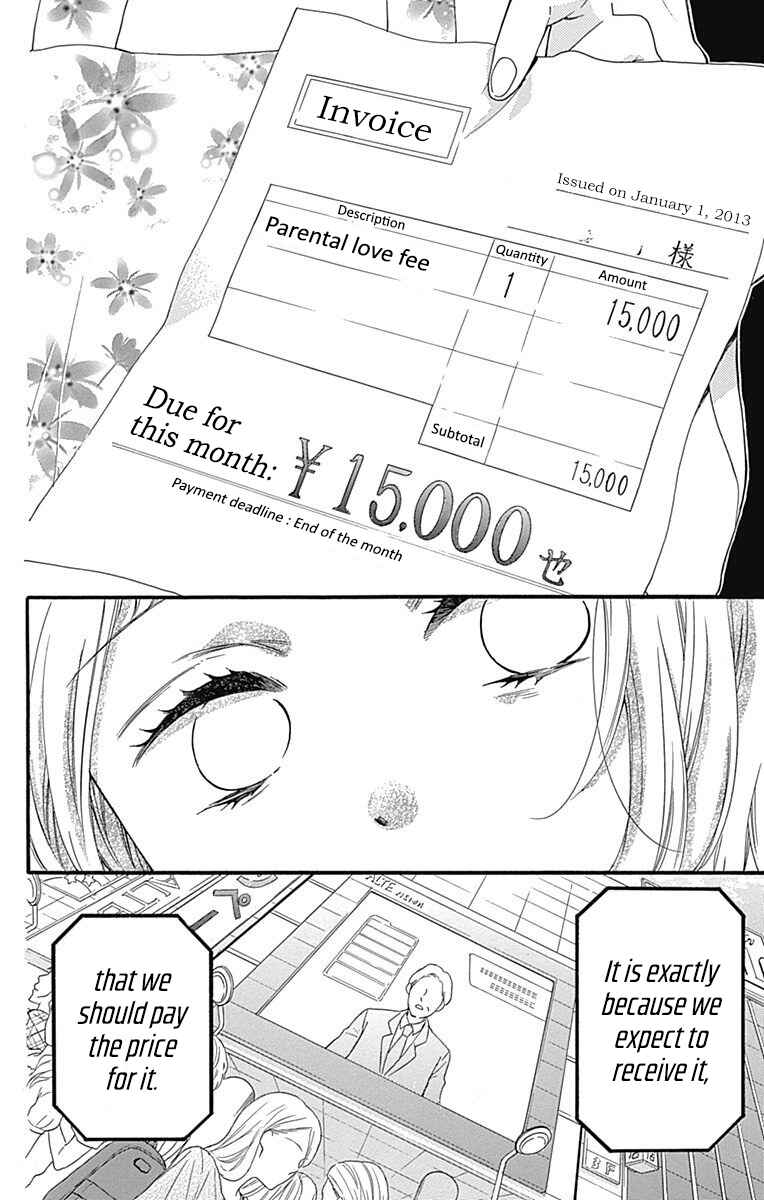 Page 30 Chapter 14 Zekkyou Gakkyuu Tensei