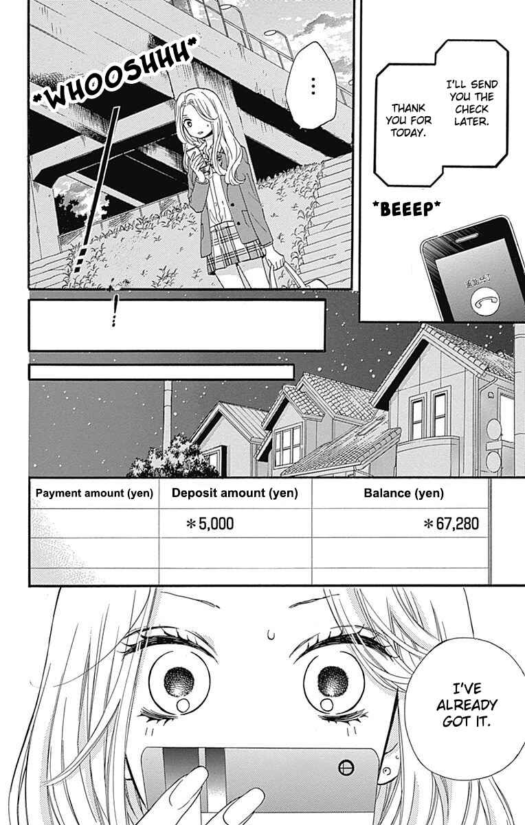 Page 20 Chapter 10 Zekkyou Gakkyuu Tensei