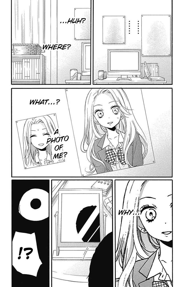 Page 25 Chapter 10 Zekkyou Gakkyuu Tensei