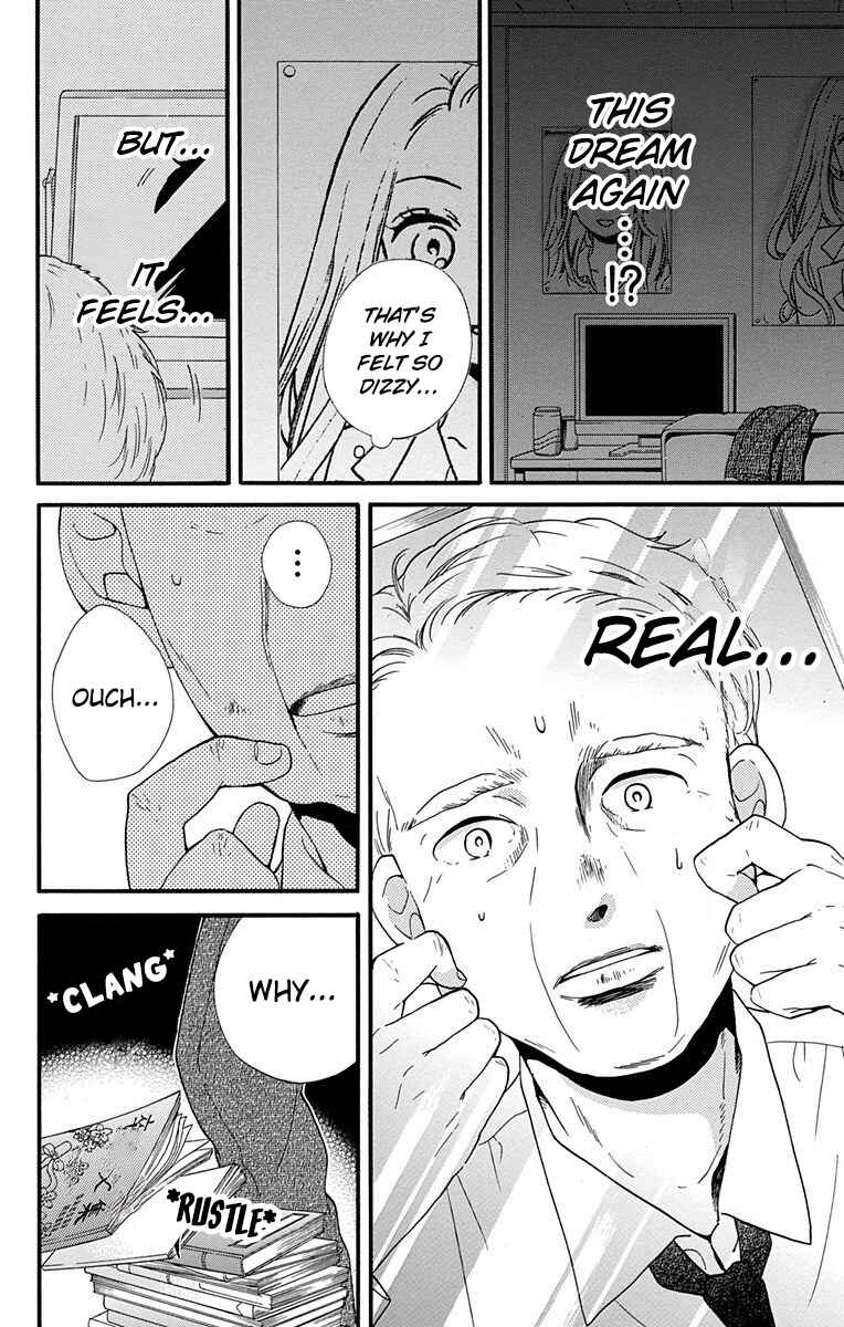 Page 38 Chapter 10 Zekkyou Gakkyuu Tensei