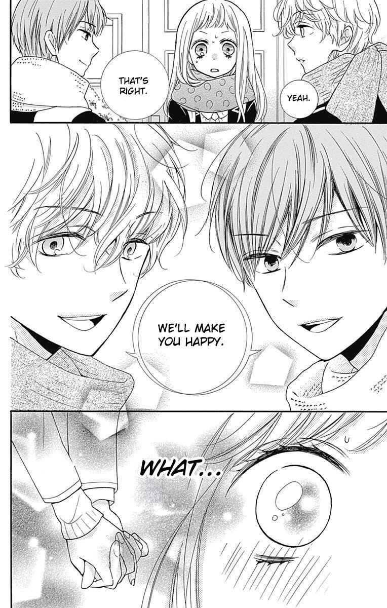 Page 16 Chapter 8 Zekkyou Gakkyuu Tensei