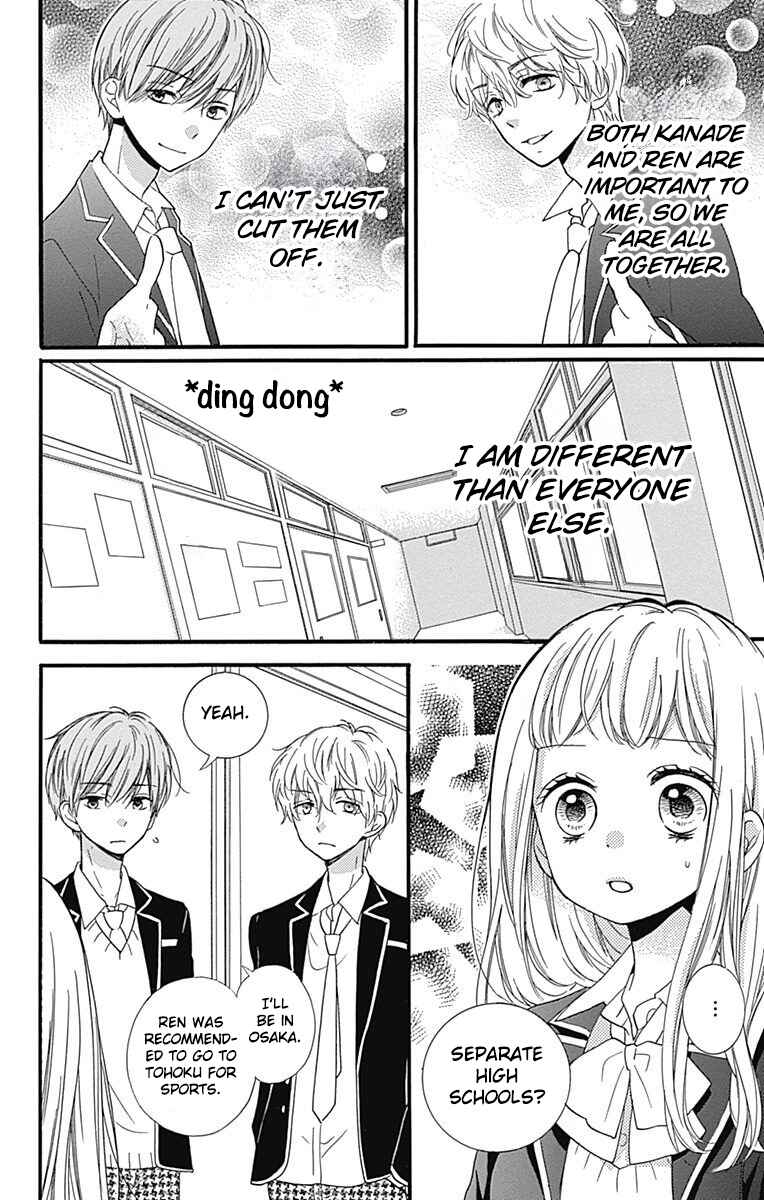 Page 20 Chapter 8 Zekkyou Gakkyuu Tensei