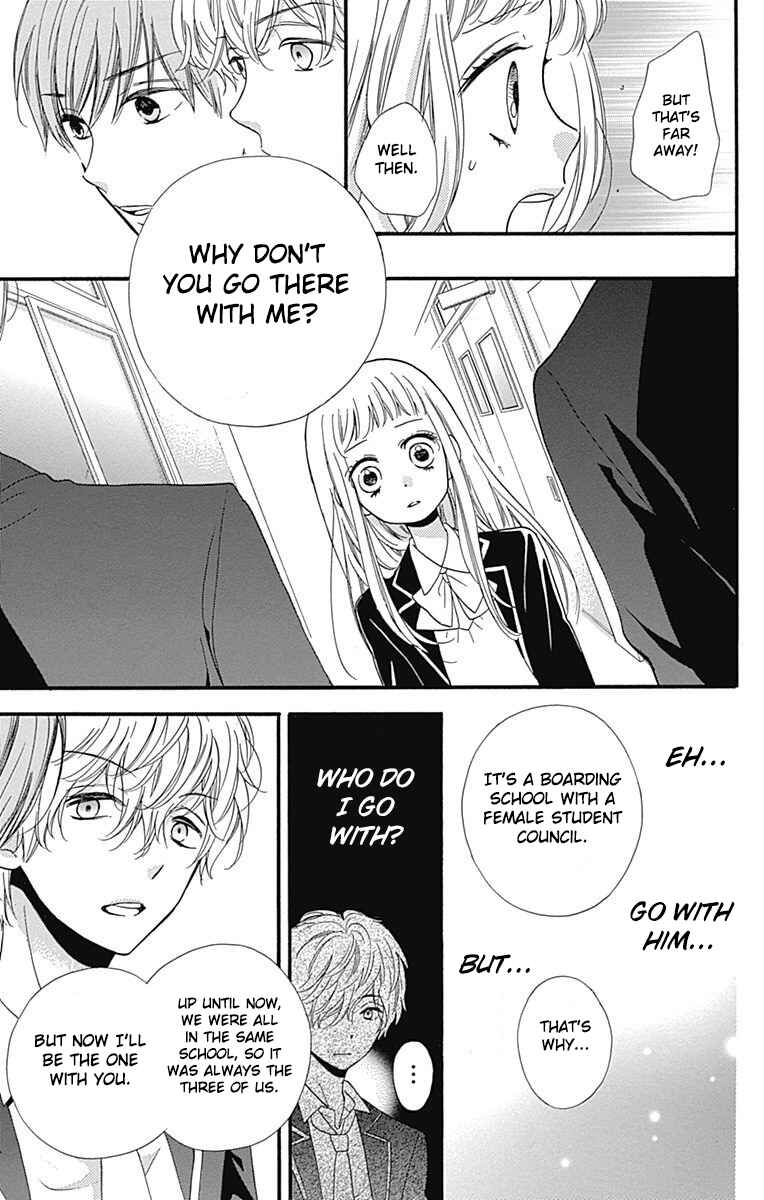 Page 21 Chapter 8 Zekkyou Gakkyuu Tensei