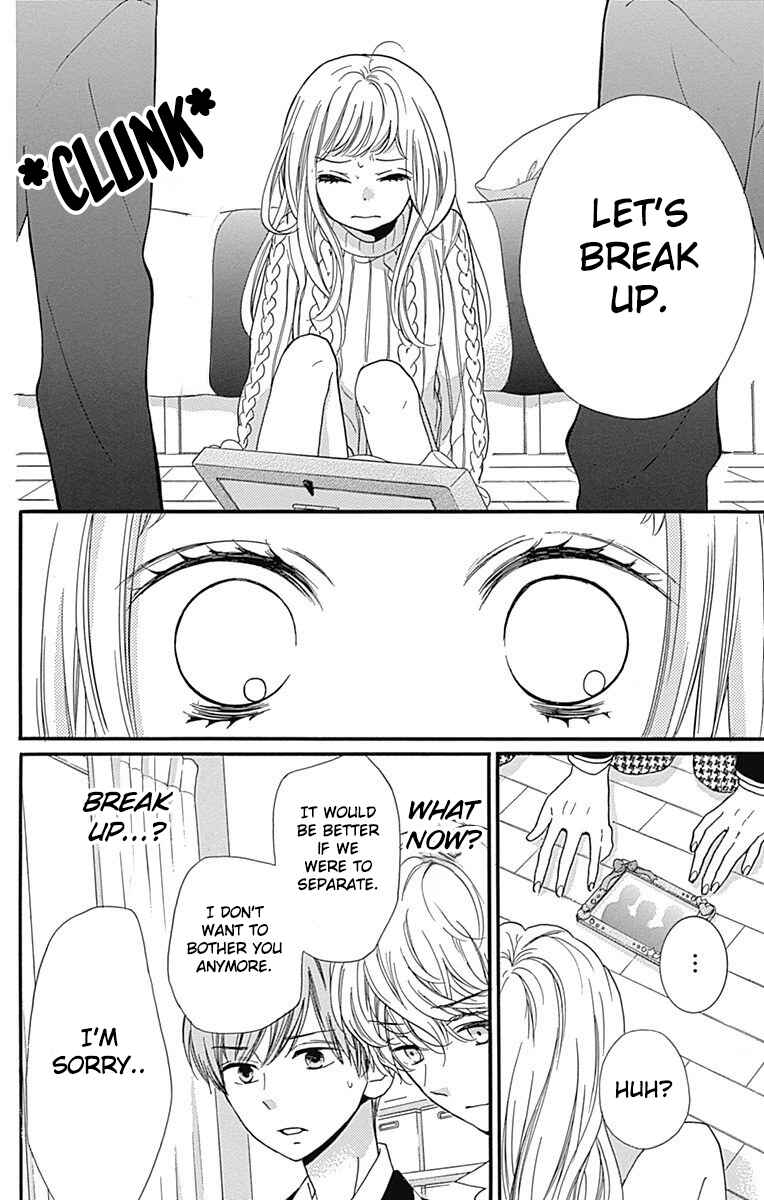 Page 26 Chapter 8 Zekkyou Gakkyuu Tensei