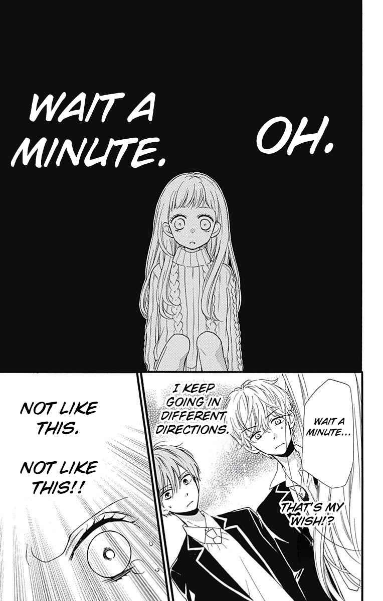Page 27 Chapter 8 Zekkyou Gakkyuu Tensei