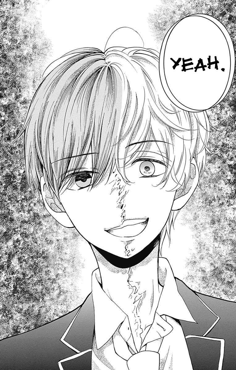 Page 30 Chapter 8 Zekkyou Gakkyuu Tensei