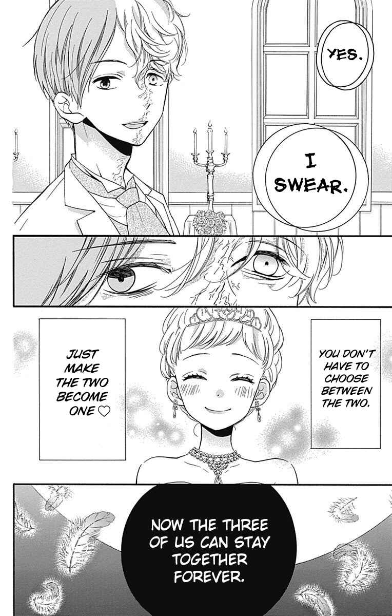 Page 32 Chapter 8 Zekkyou Gakkyuu Tensei