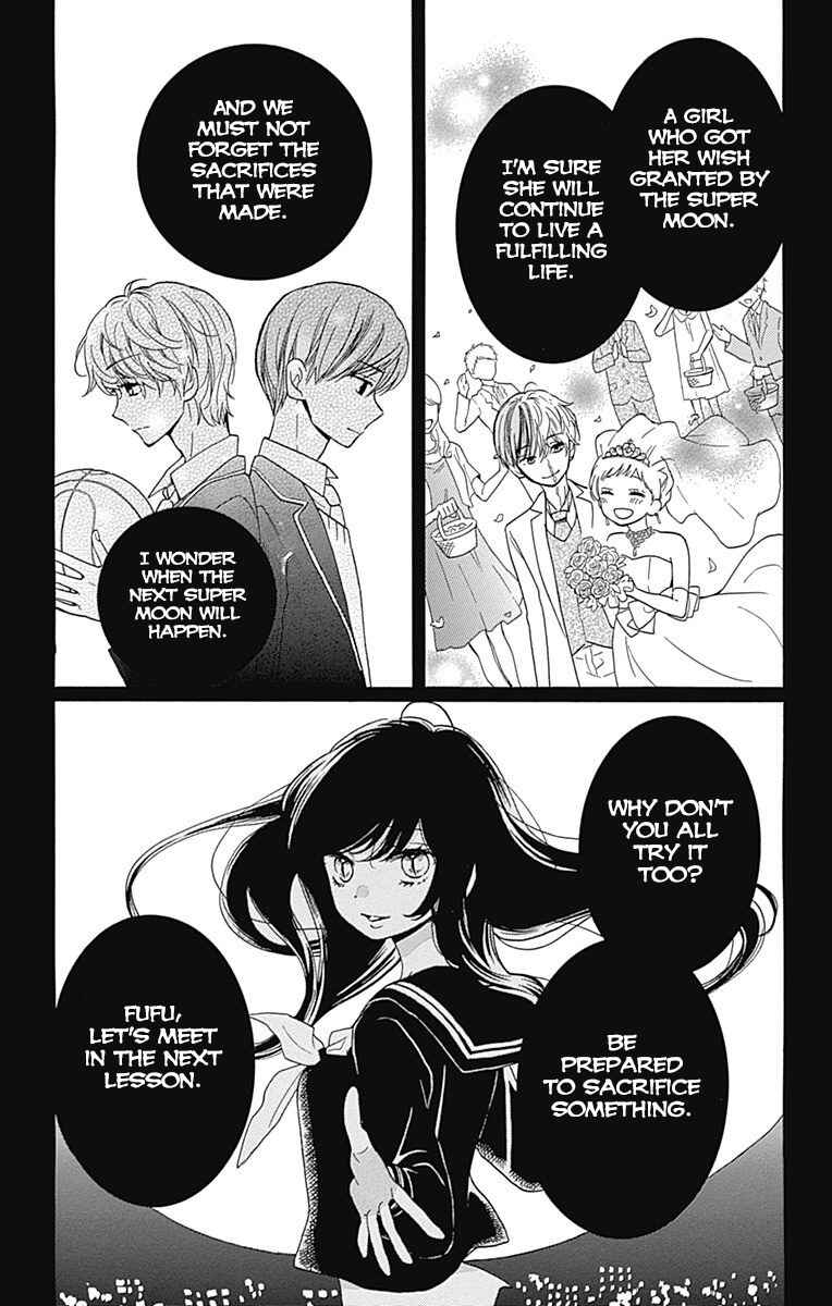 Page 33 Chapter 8 Zekkyou Gakkyuu Tensei