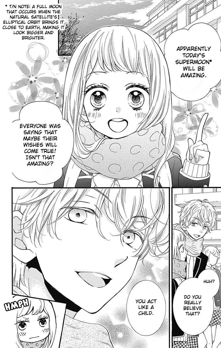 Page 4 Chapter 8 Zekkyou Gakkyuu Tensei