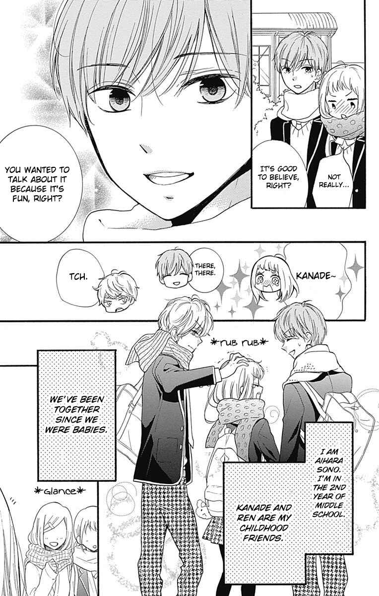 Page 5 Chapter 8 Zekkyou Gakkyuu Tensei