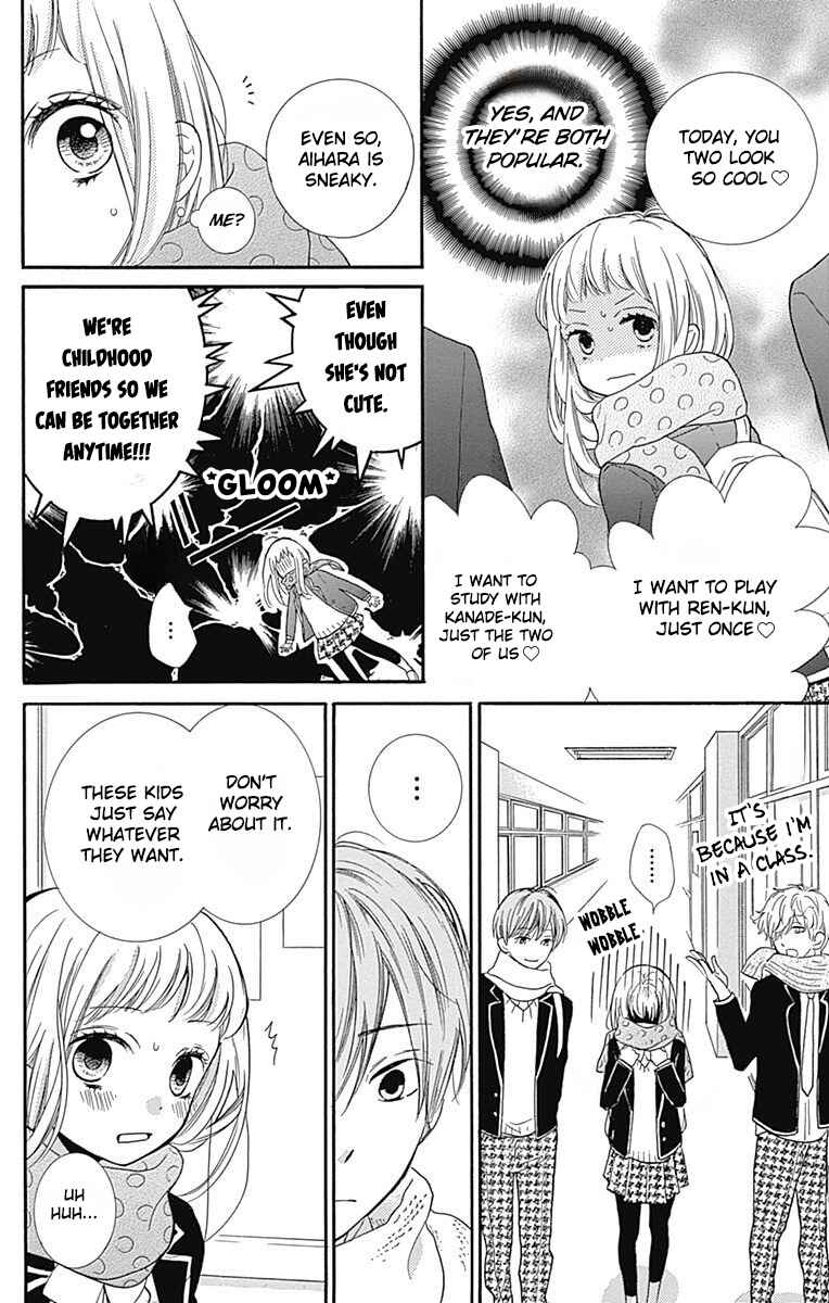 Page 6 Chapter 8 Zekkyou Gakkyuu Tensei