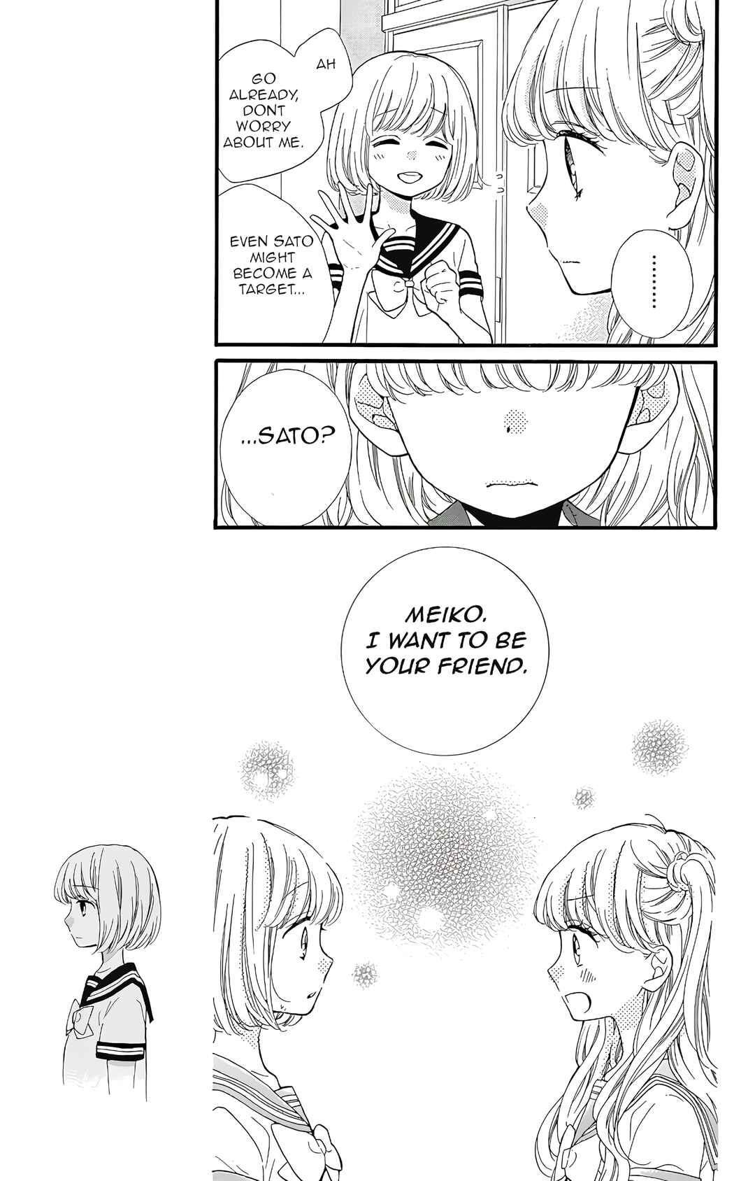 Page 11 Chapter 2 Zekkyou Gakkyuu Tensei