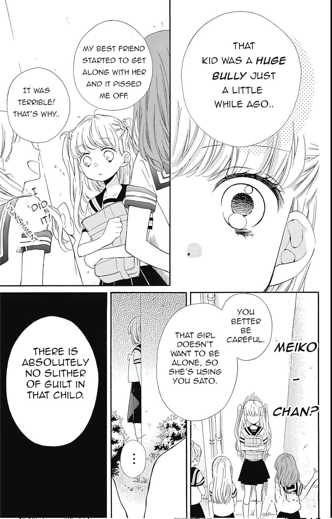 Page 15 Chapter 2 Zekkyou Gakkyuu Tensei