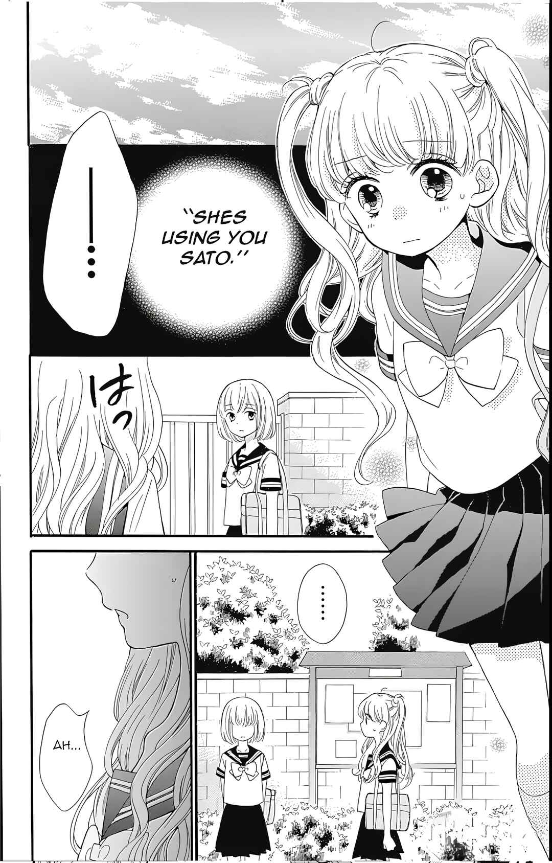 Page 16 Chapter 2 Zekkyou Gakkyuu Tensei