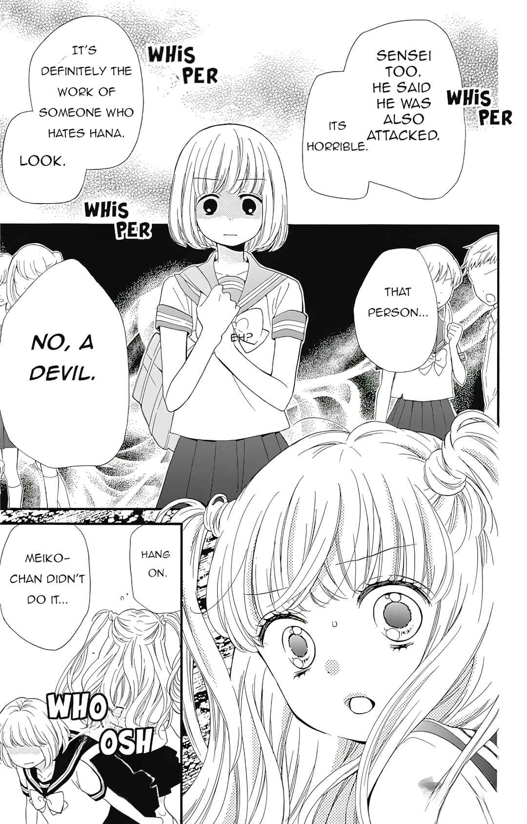 Page 25 Chapter 2 Zekkyou Gakkyuu Tensei
