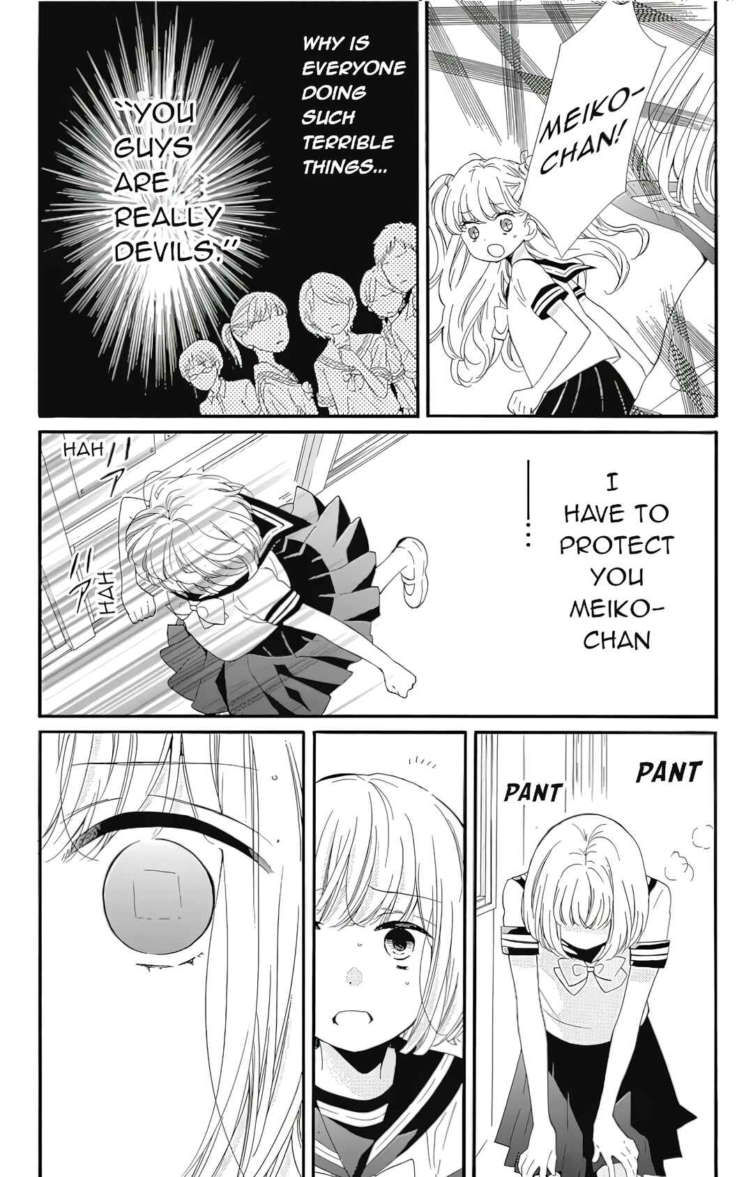 Page 26 Chapter 2 Zekkyou Gakkyuu Tensei