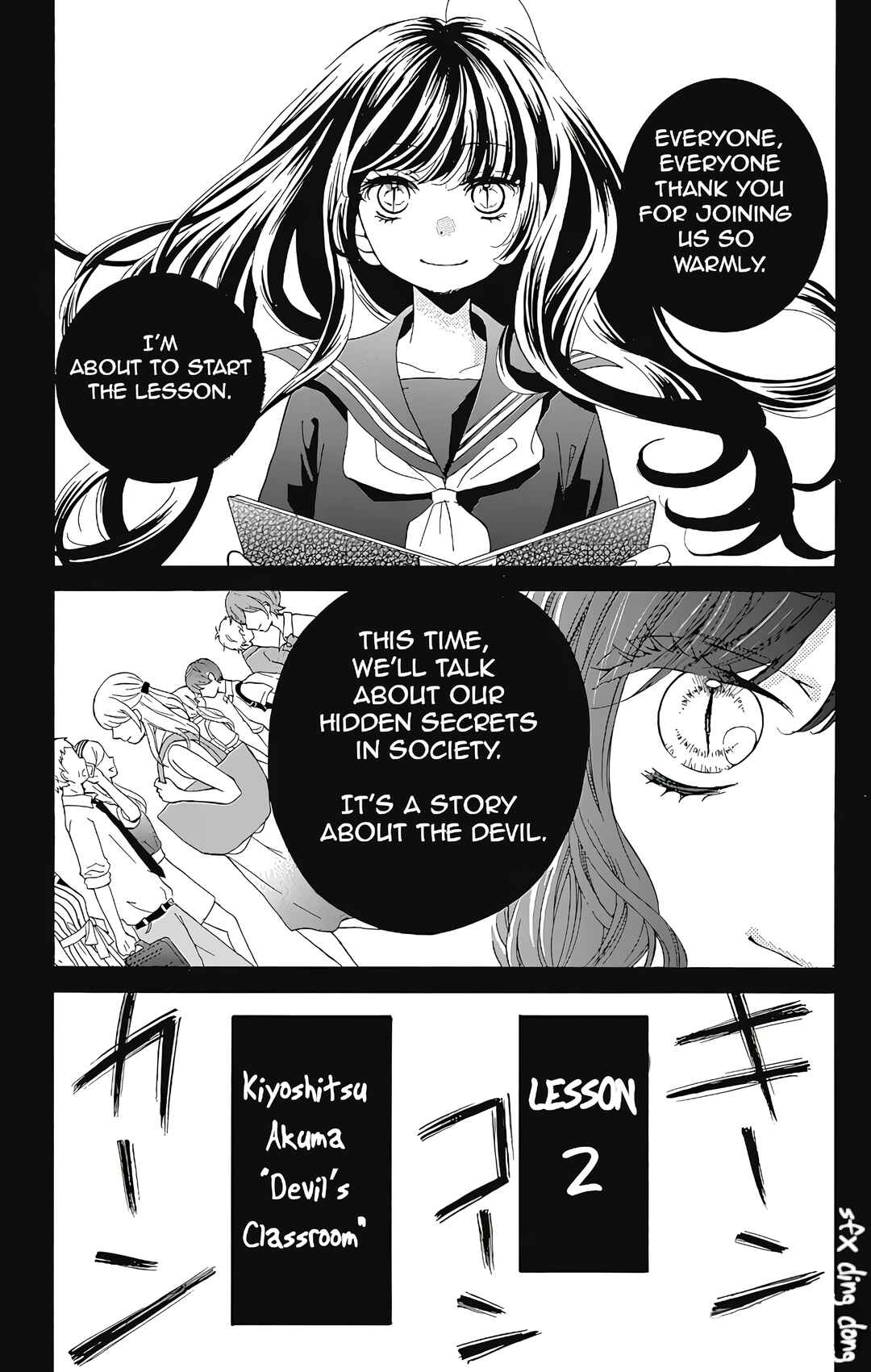 Page 3 Chapter 2 Zekkyou Gakkyuu Tensei