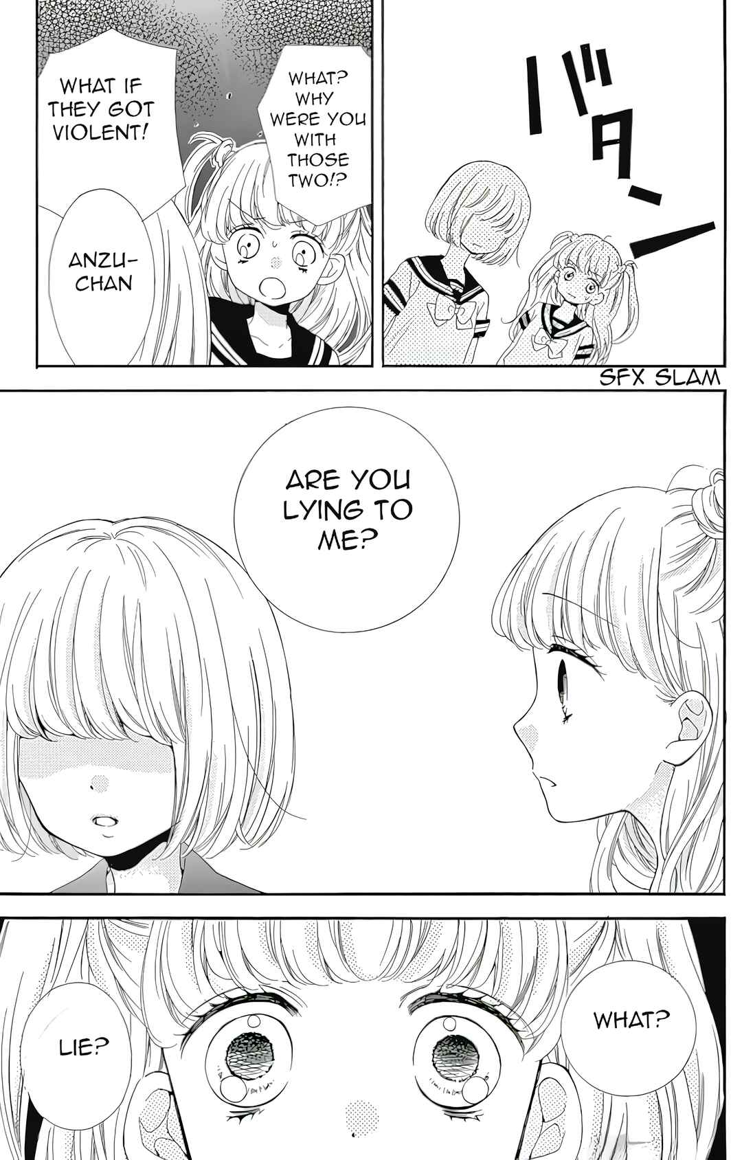 Page 31 Chapter 2 Zekkyou Gakkyuu Tensei