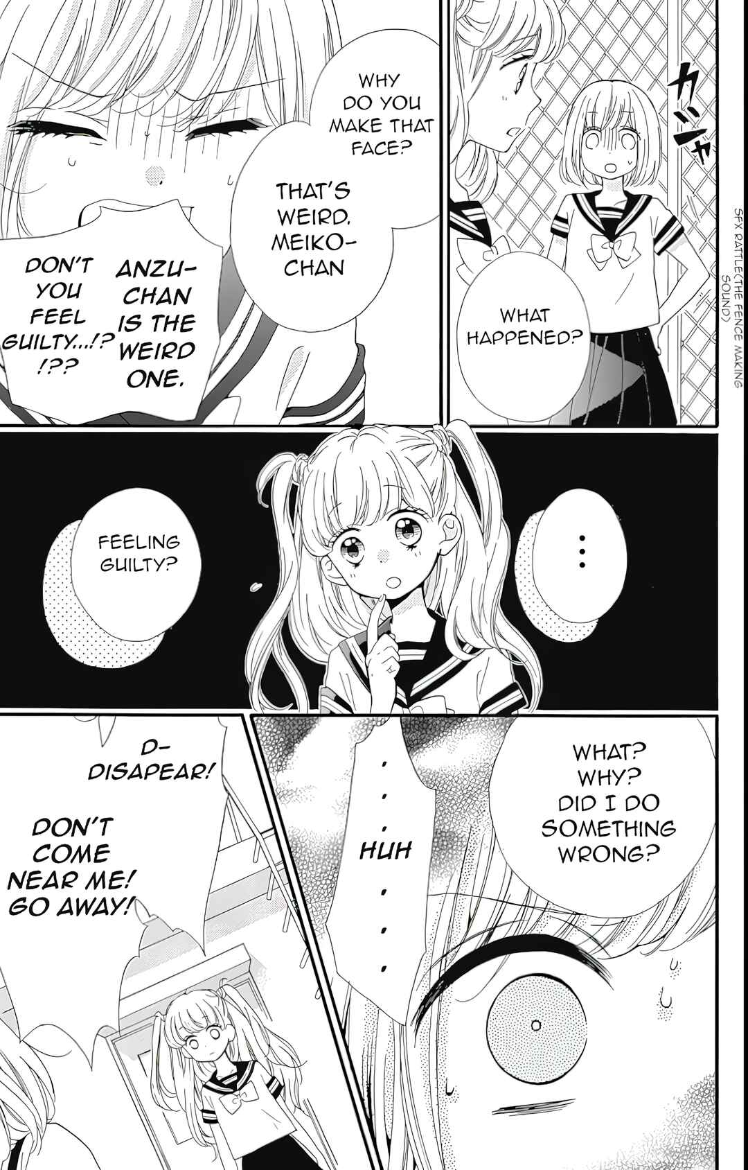 Page 35 Chapter 2 Zekkyou Gakkyuu Tensei