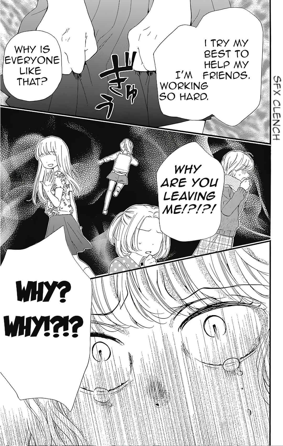 Page 37 Chapter 2 Zekkyou Gakkyuu Tensei