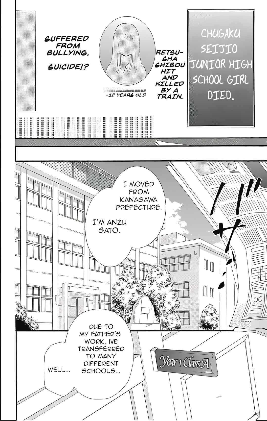 Page 4 Chapter 2 Zekkyou Gakkyuu Tensei