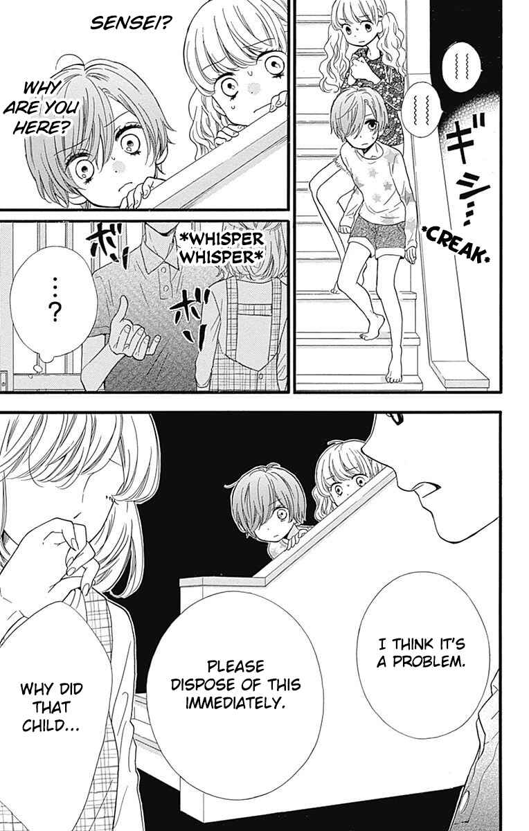 Page 23 Chapter 4 Zekkyou Gakkyuu Tensei