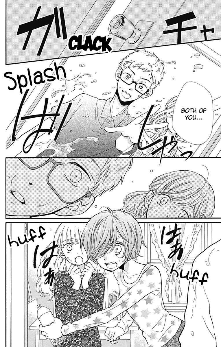 Page 28 Chapter 4 Zekkyou Gakkyuu Tensei