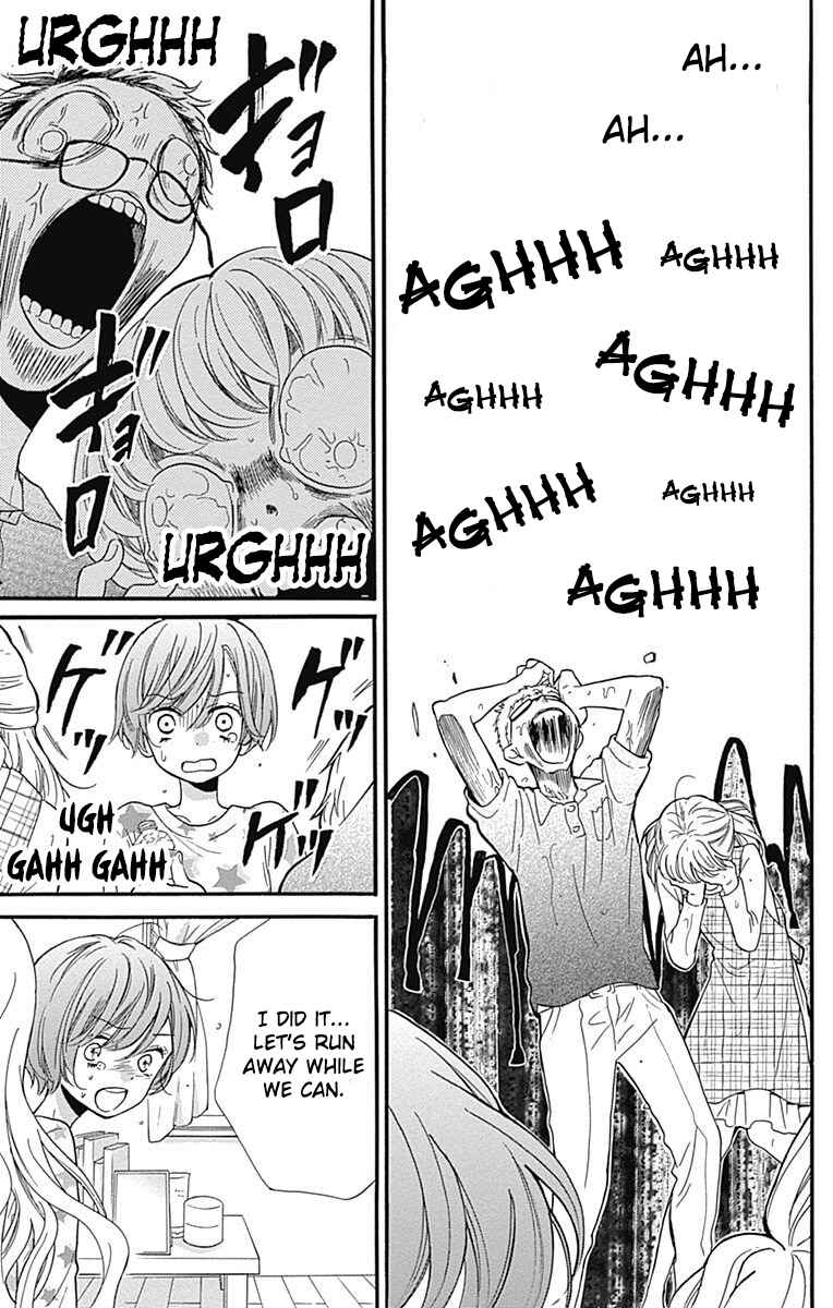 Page 29 Chapter 4 Zekkyou Gakkyuu Tensei