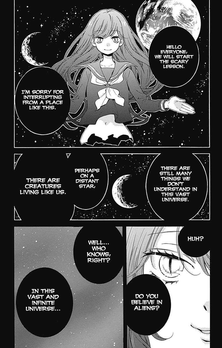 Page 3 Chapter 4 Zekkyou Gakkyuu Tensei
