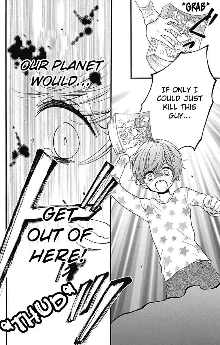 Page 32 Chapter 4 Zekkyou Gakkyuu Tensei