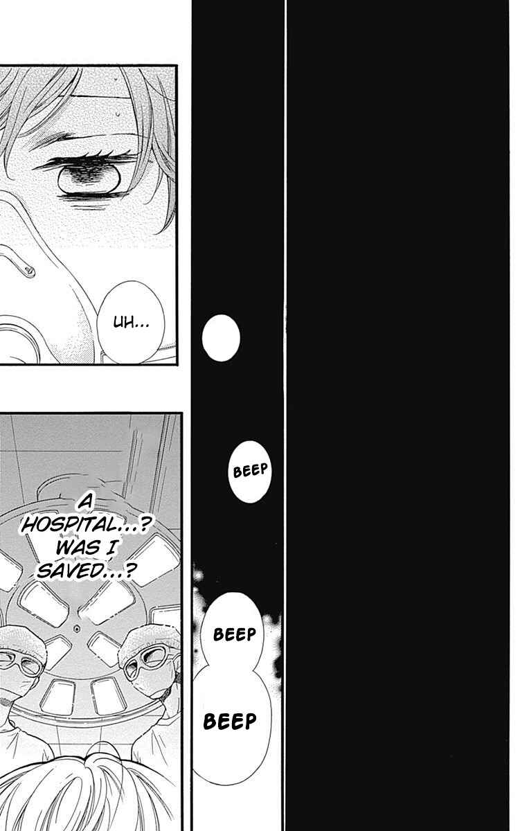 Page 35 Chapter 4 Zekkyou Gakkyuu Tensei