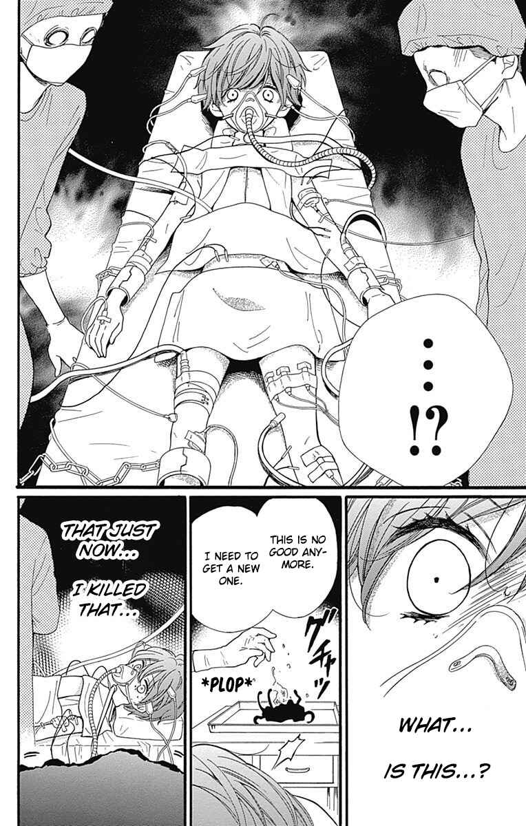 Page 36 Chapter 4 Zekkyou Gakkyuu Tensei