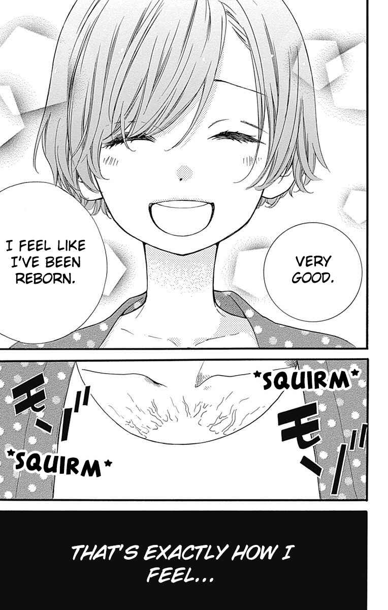 Page 41 Chapter 4 Zekkyou Gakkyuu Tensei