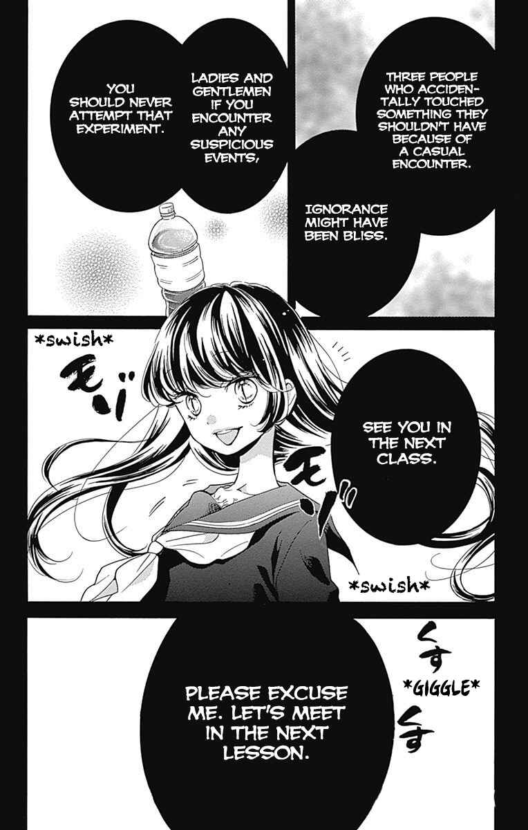 Page 42 Chapter 4 Zekkyou Gakkyuu Tensei