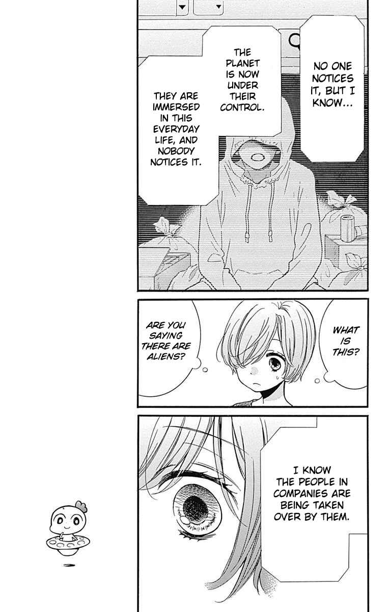 Page 9 Chapter 4 Zekkyou Gakkyuu Tensei
