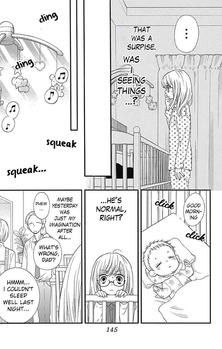 Page 11 Chapter 9 Zekkyou Gakkyuu Tensei