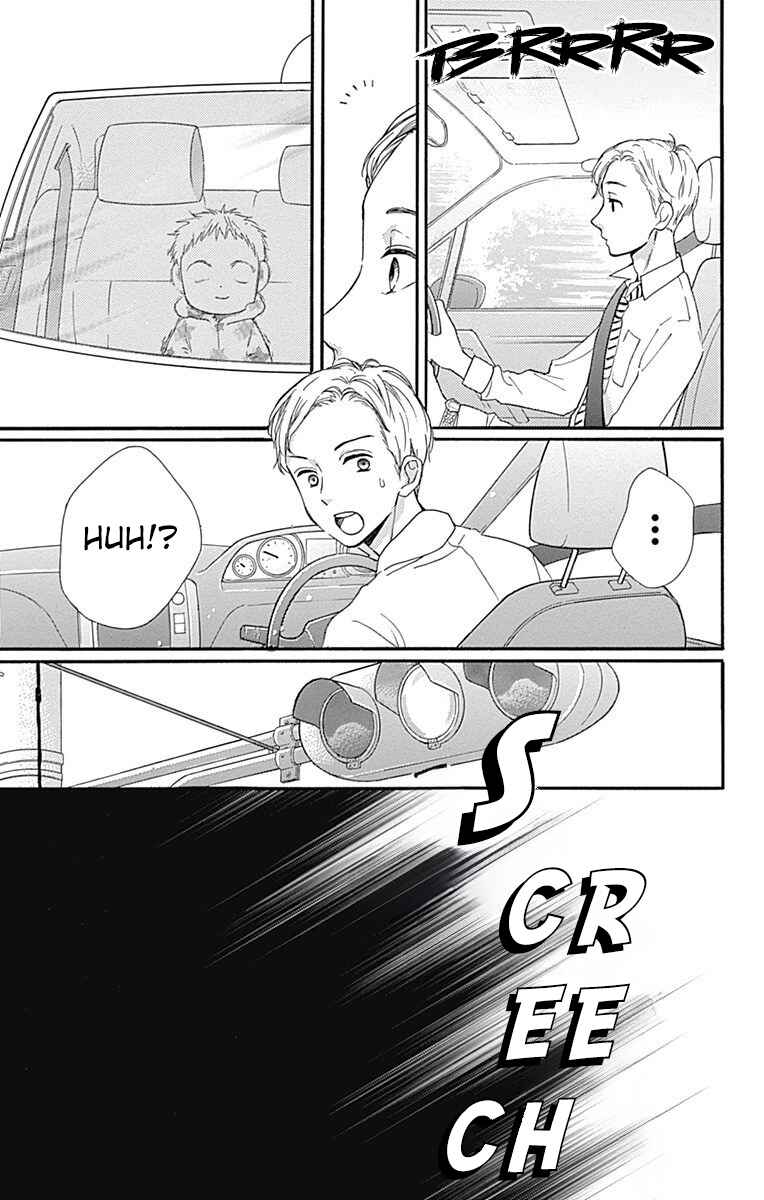 Page 13 Chapter 9 Zekkyou Gakkyuu Tensei