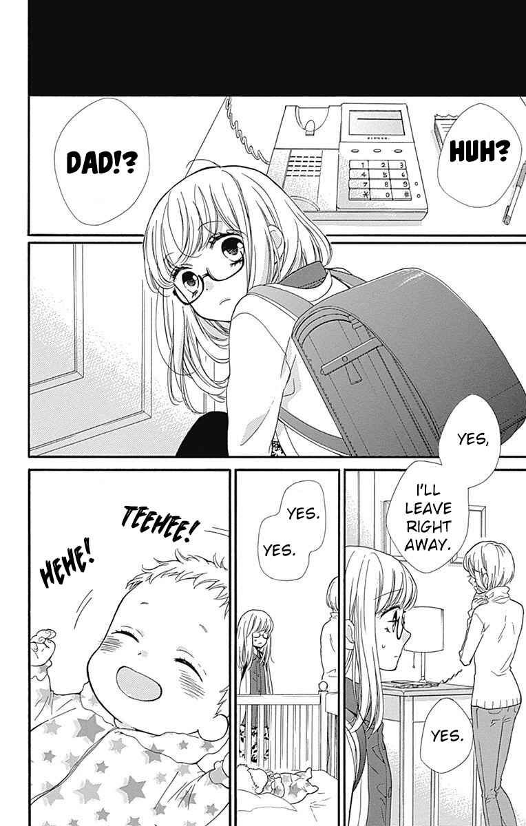 Page 14 Chapter 9 Zekkyou Gakkyuu Tensei